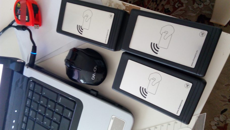 Programmierung von RFID-Geräten